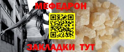 кокаин колумбия Малгобек