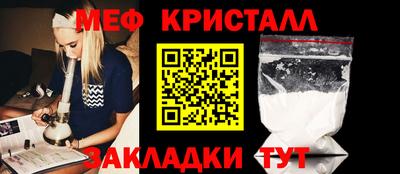 СК Мариинск