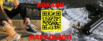 СК Мариинск