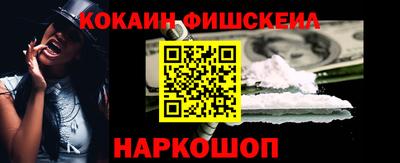 СК Мариинск