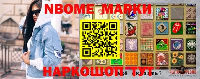 кокаин колумбия Малгобек