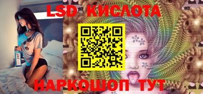 кокаин колумбия Малгобек
