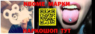 кокаин колумбия Малгобек