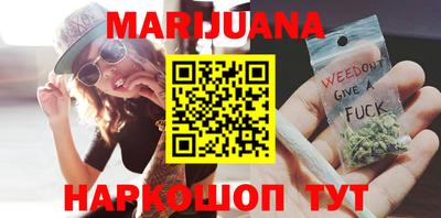 MESCALINE Малоярославец