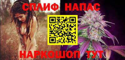 кокаин колумбия Малгобек