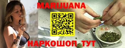 кокаин колумбия Малгобек