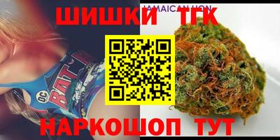 кокаин колумбия Малгобек