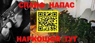 кокаин колумбия Малгобек