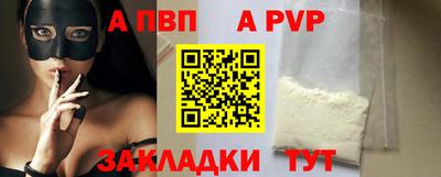 кокаин колумбия Малгобек