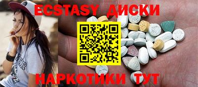 кокаин колумбия Малгобек