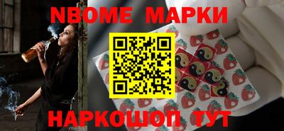 СК Мариинск