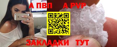 кокаин колумбия Малгобек