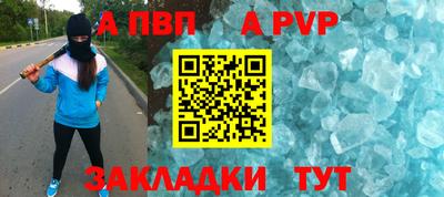 кокаин колумбия Малгобек