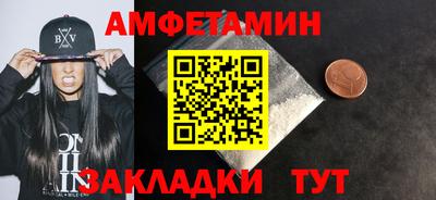 кокаин колумбия Малгобек