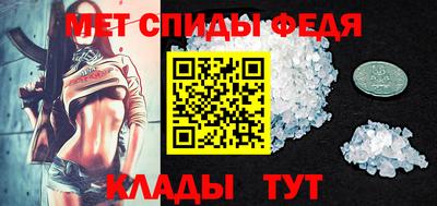 синтетический гашиш Кингисепп