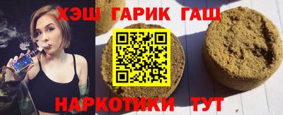 кокаин колумбия Малгобек