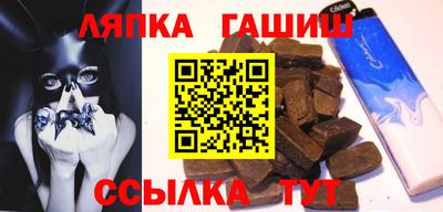 MESCALINE Малоярославец