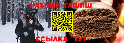 индика Кинель
