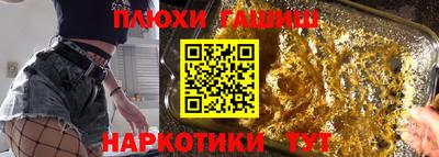 СК Мариинск