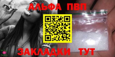 MESCALINE Малоярославец