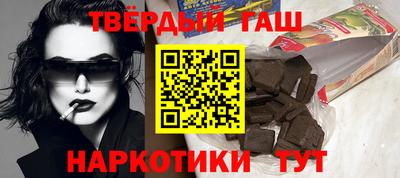 MESCALINE Малоярославец