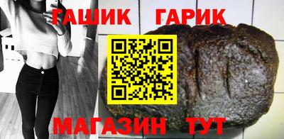 MESCALINE Малоярославец