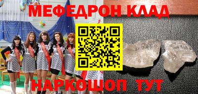 кокаин колумбия Малгобек