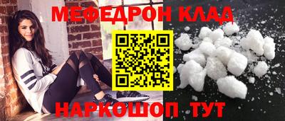 кокаин колумбия Малгобек